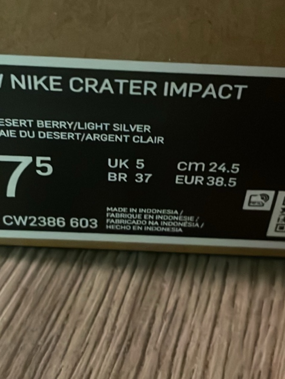 Nike - Picture 5 of 5